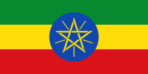 Career Openings in Ethiopia