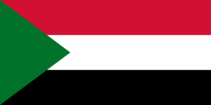 Career Openings in Sudan